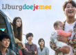 IJburgDoejemeefilm: Broker (6+)